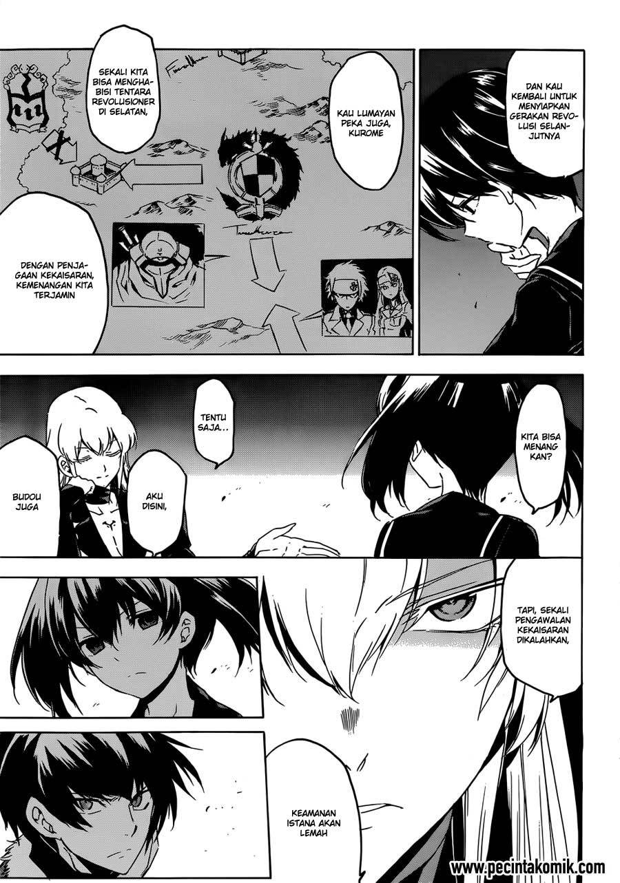 Chapter 51 - halaman 40