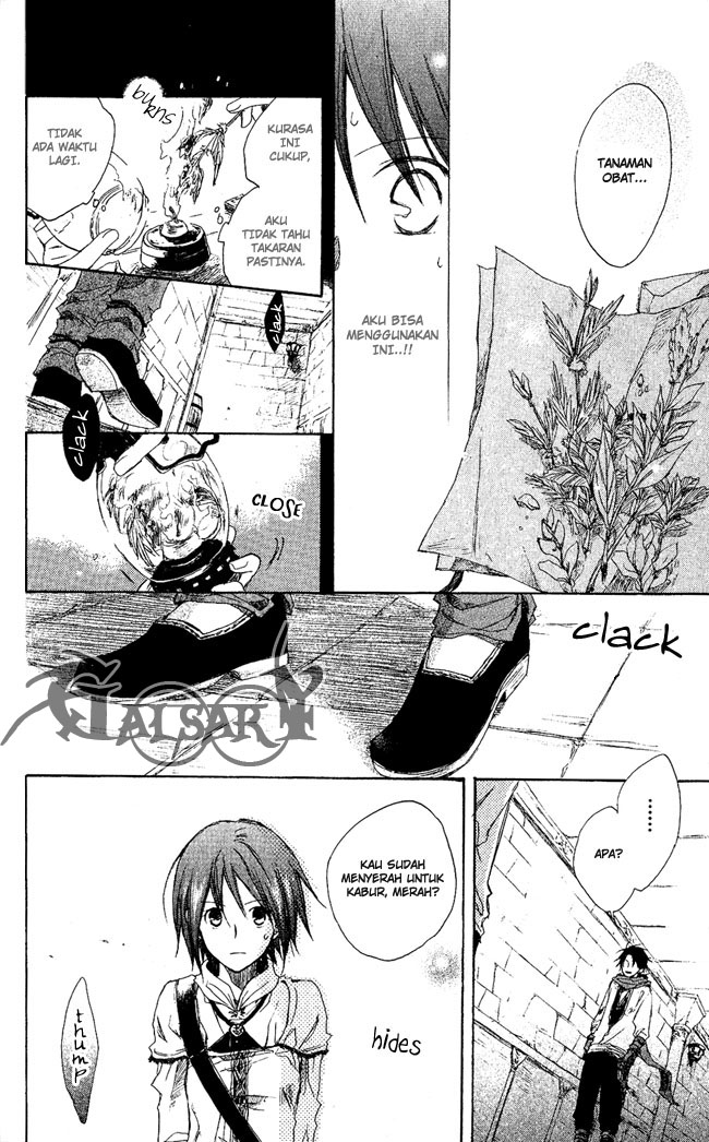 Chapter 2 - halaman 24