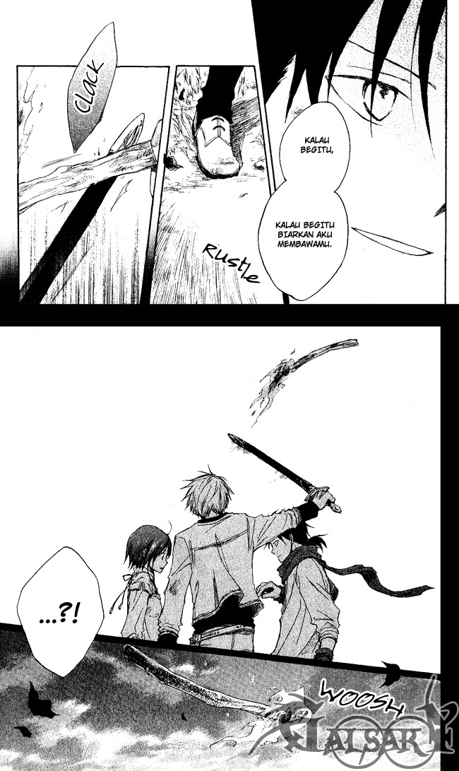 Chapter 2 - halaman 31
