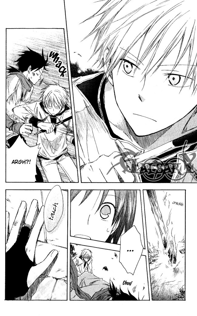 Chapter 2 - halaman 32