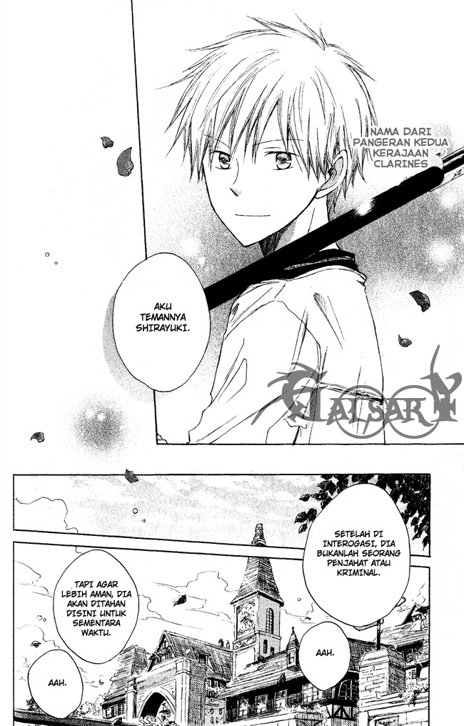 Chapter 2 - halaman 38