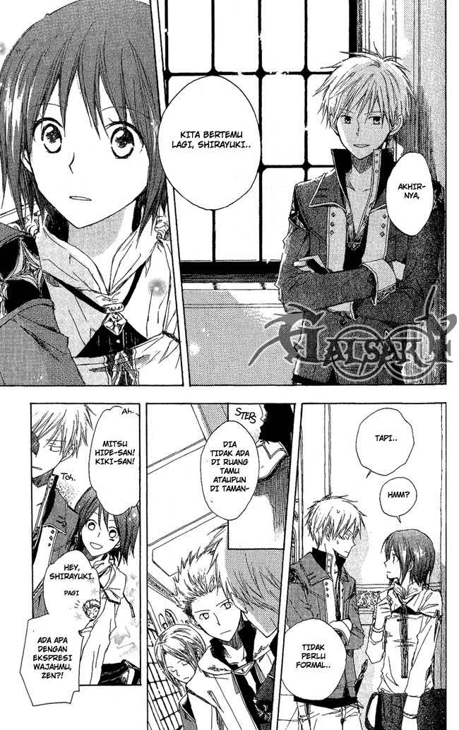 Chapter 2 - halaman 7