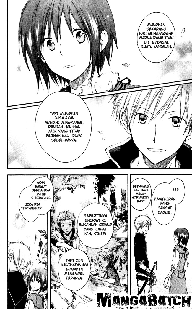 Chapter 1 - halaman 19