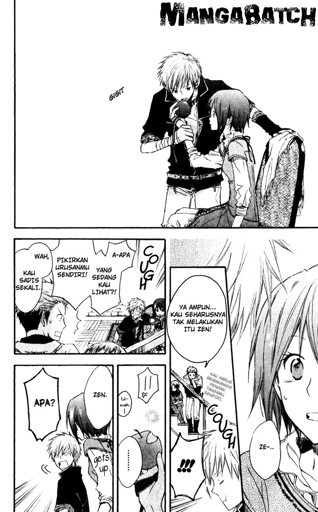Chapter 1 - halaman 25
