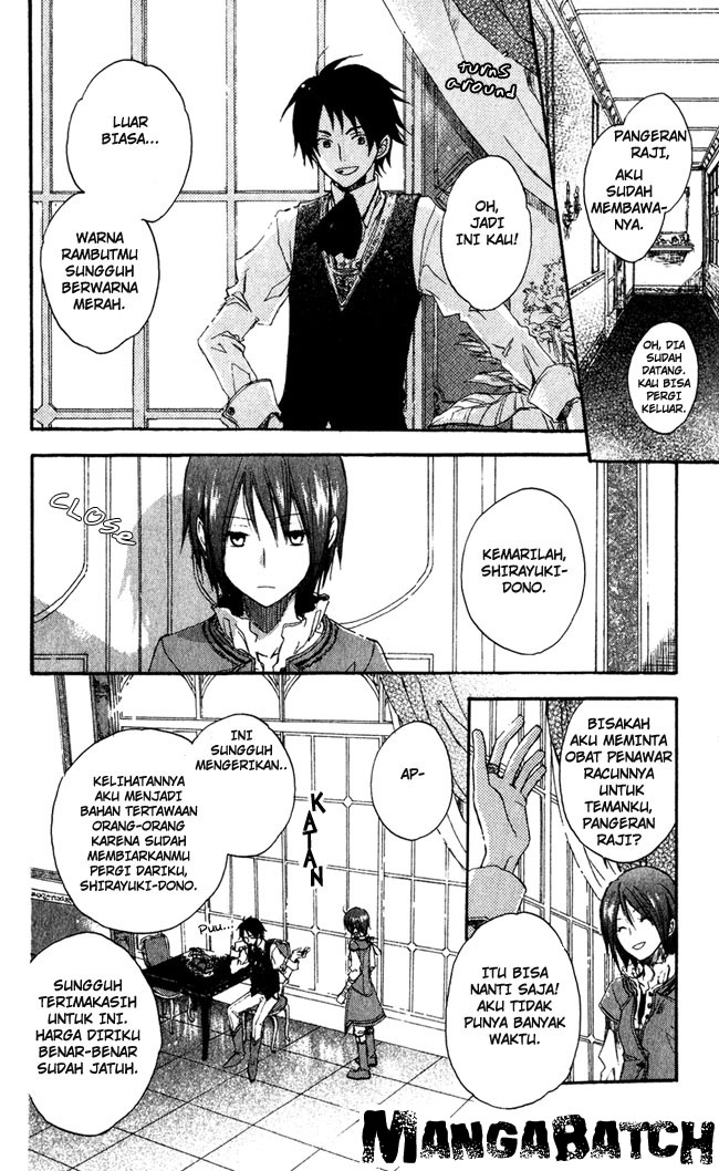 Chapter 1 - halaman 29