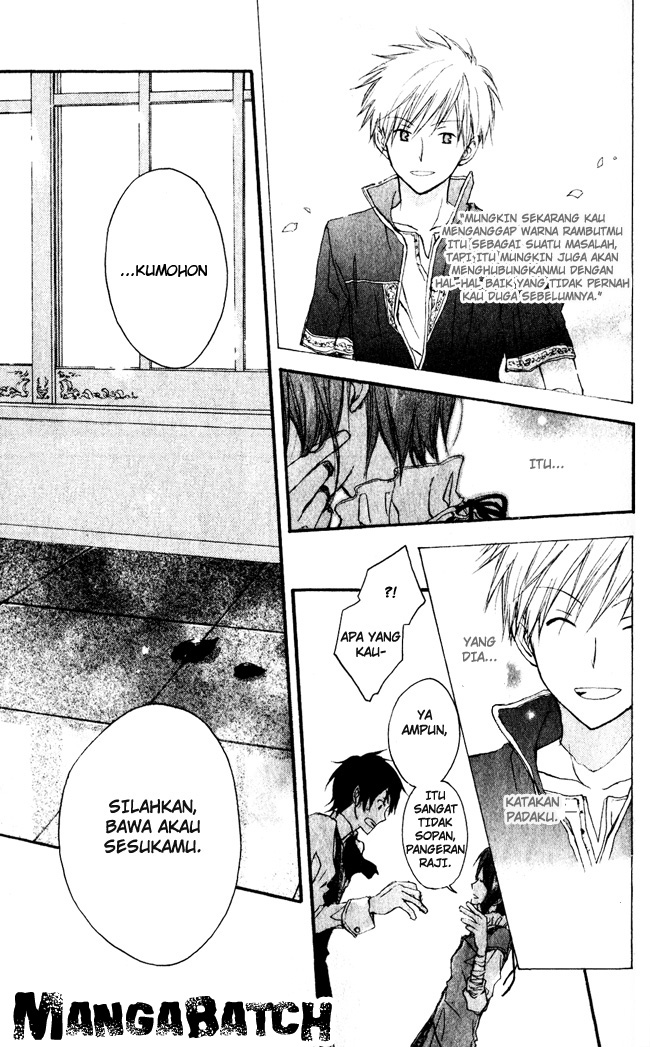 Chapter 1 - halaman 32