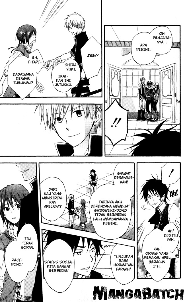 Chapter 1 - halaman 34