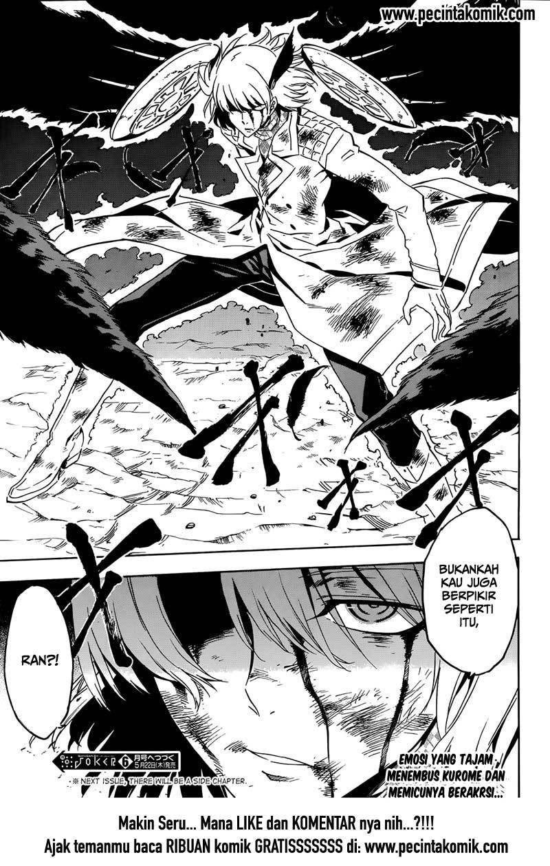 Chapter 49 - halaman 51