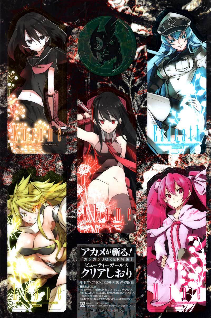 Chapter 47 - halaman 3