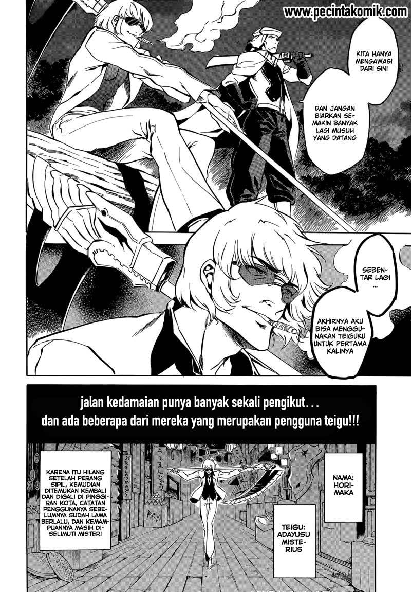 Chapter 43 - halaman 14
