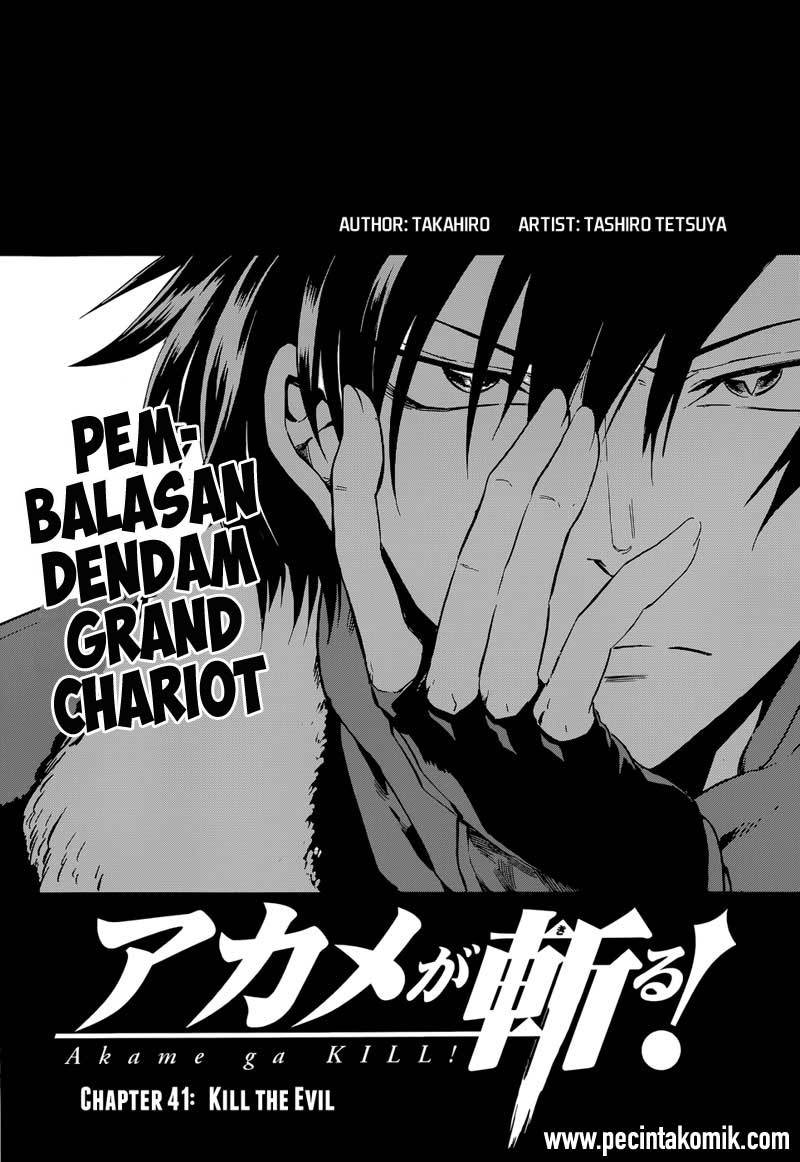 Chapter 42 - halaman 6