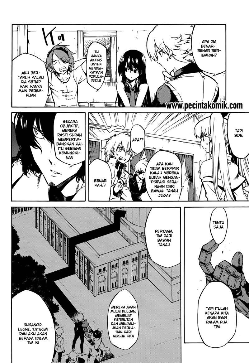 Chapter 41 - halaman 14