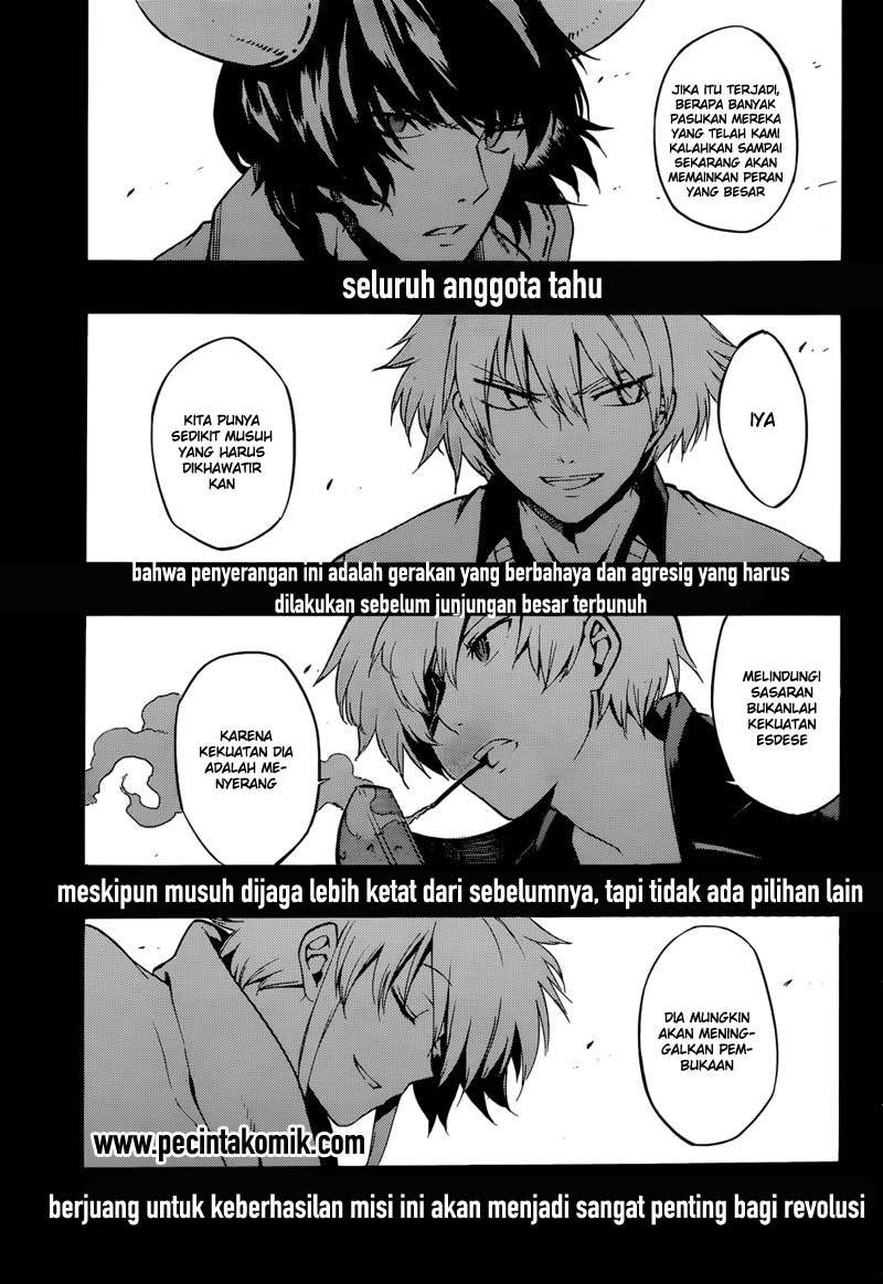 Chapter 41 - halaman 17
