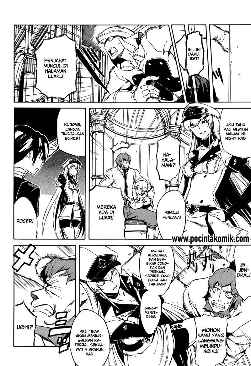 Chapter 41 - halaman 32