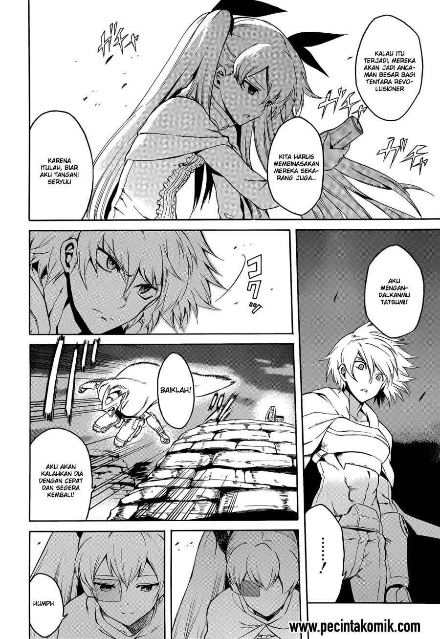 Chapter 38 - halaman 12