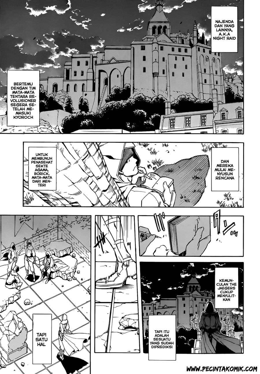 Chapter 36 - halaman 7