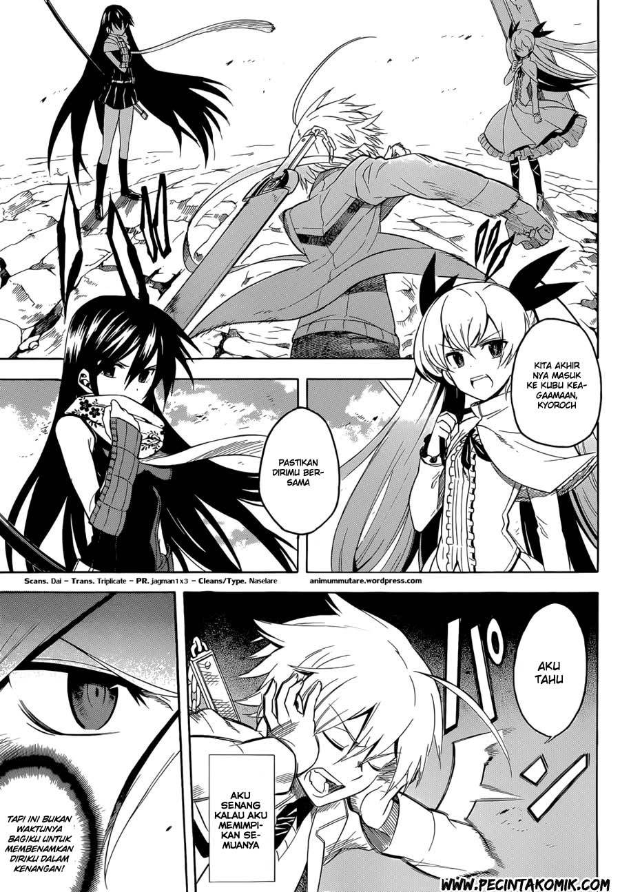 Chapter 33 - halaman 17