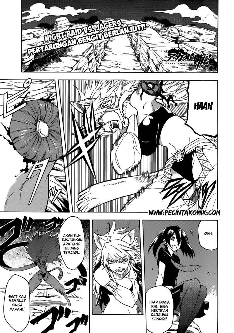 Chapter 31 - halaman 3