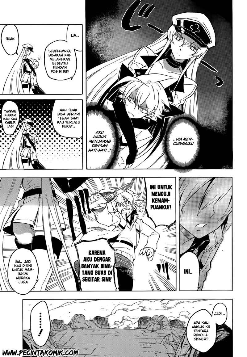 Chapter 26 - halaman 7