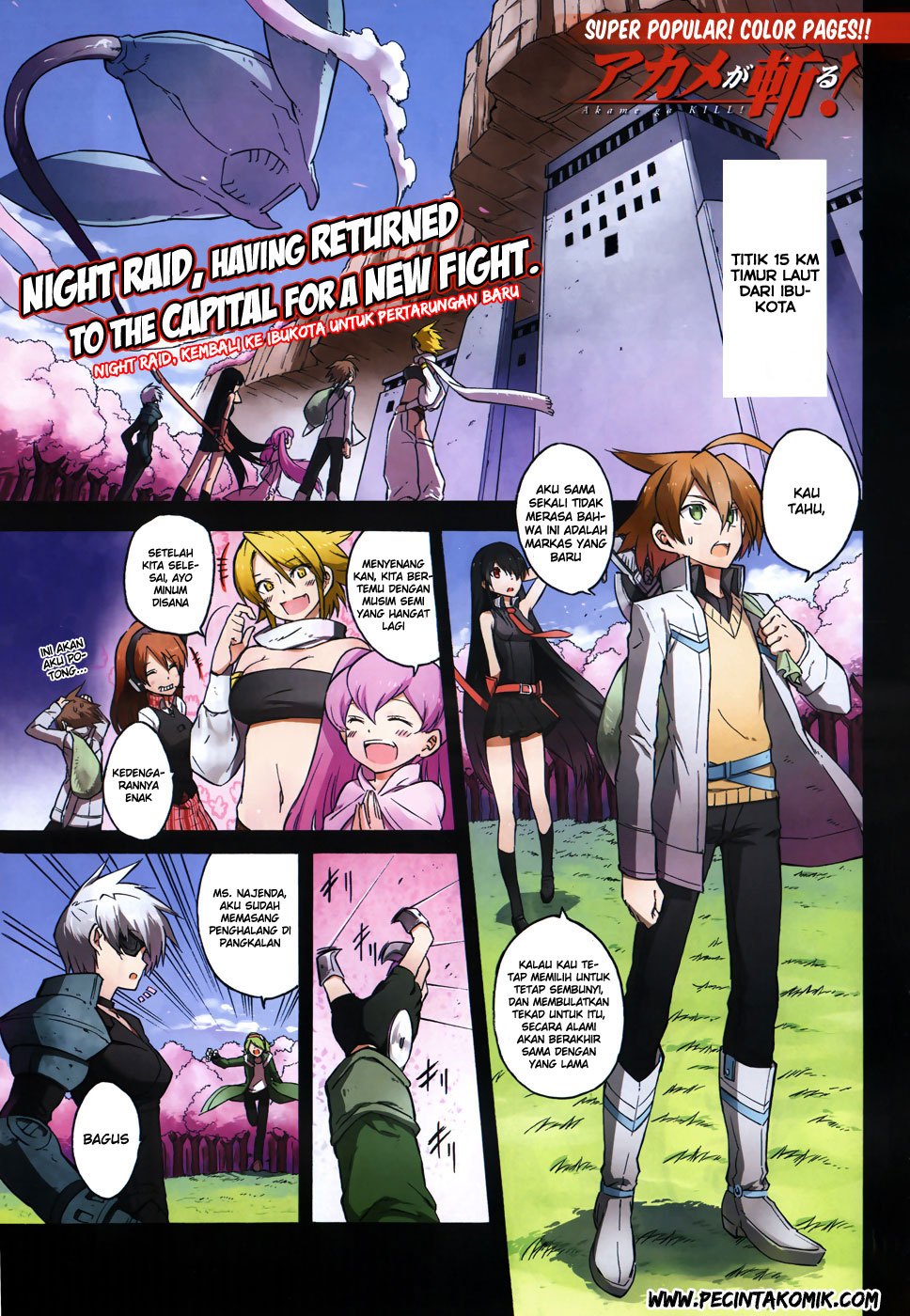 Chapter 25 - halaman 3