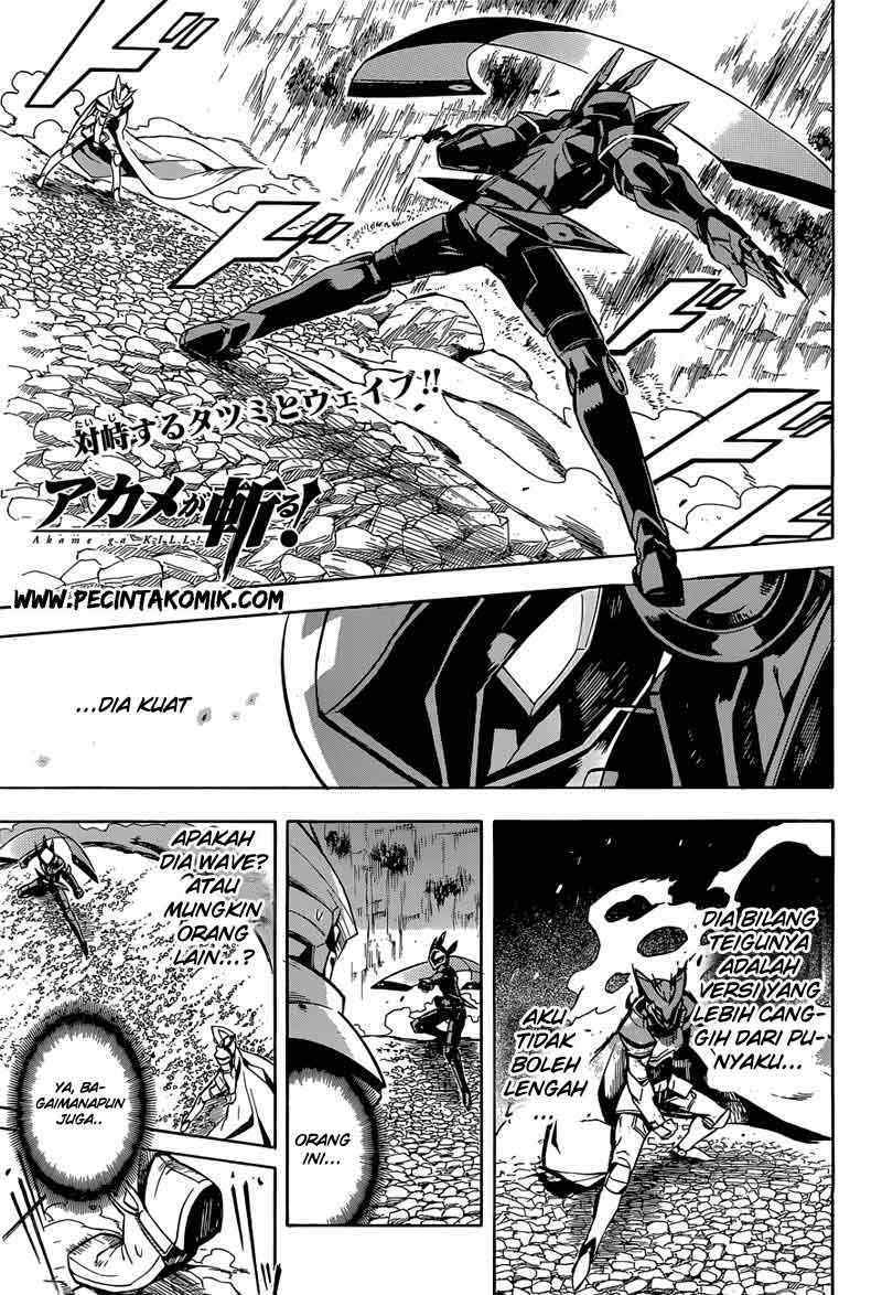 Chapter 19 - halaman 3
