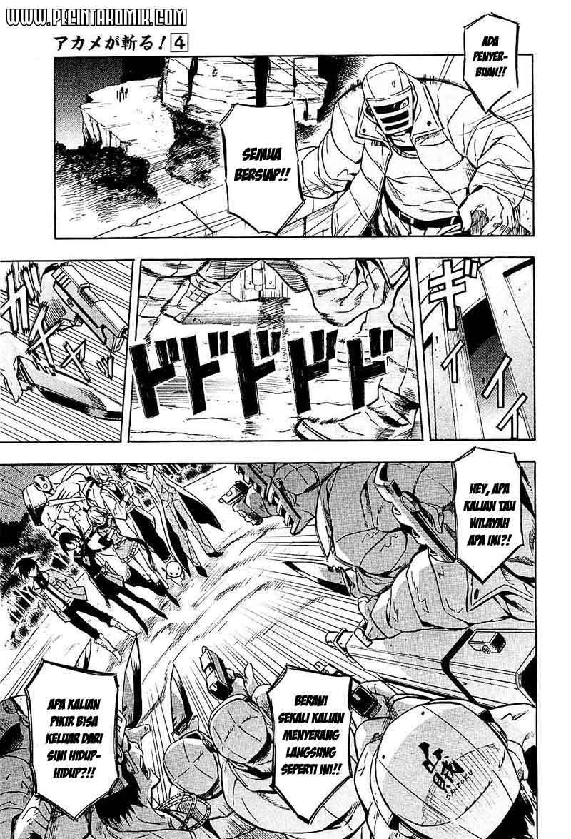 Chapter 17 - halaman 21