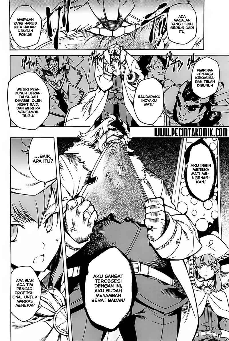 Chapter 8 - halaman 8