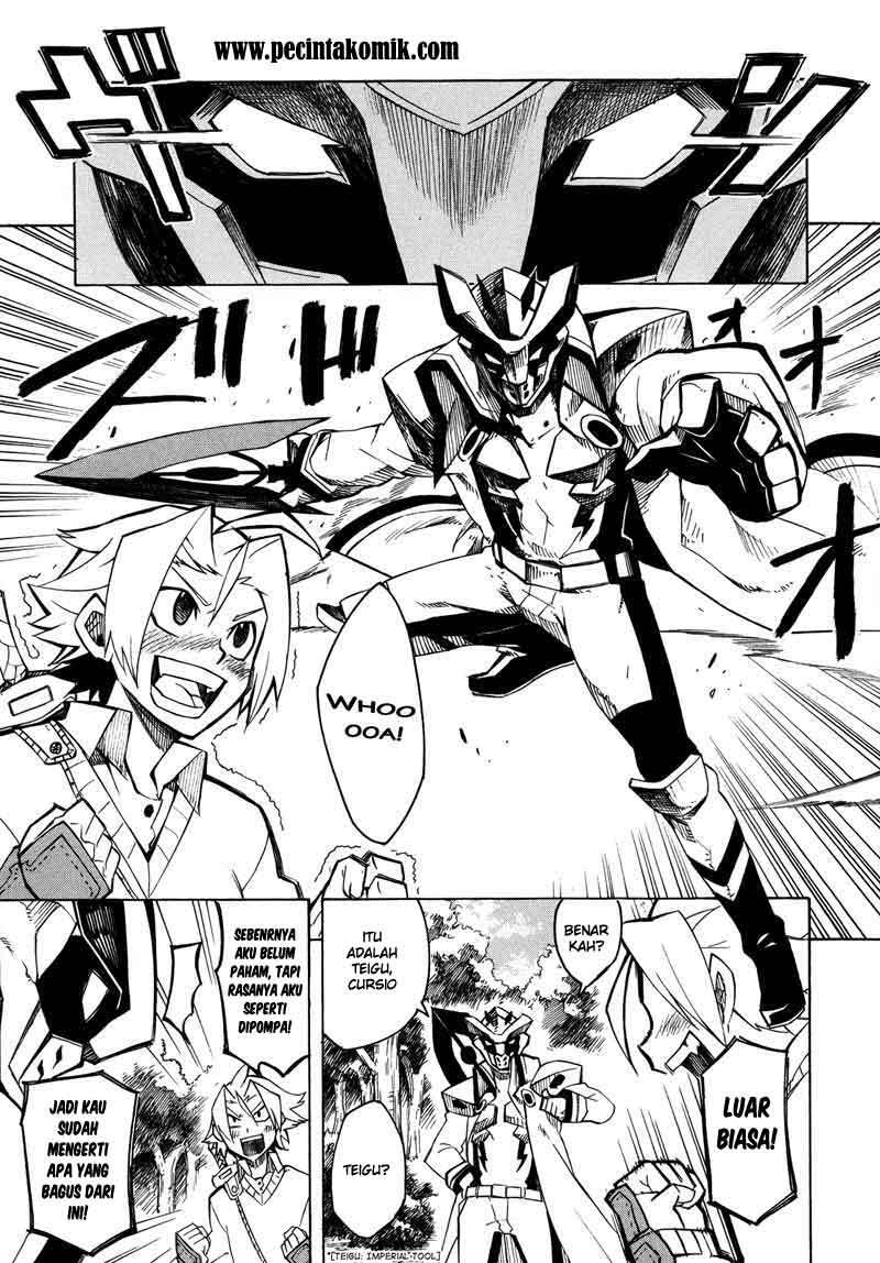 Chapter 2 - halaman 33