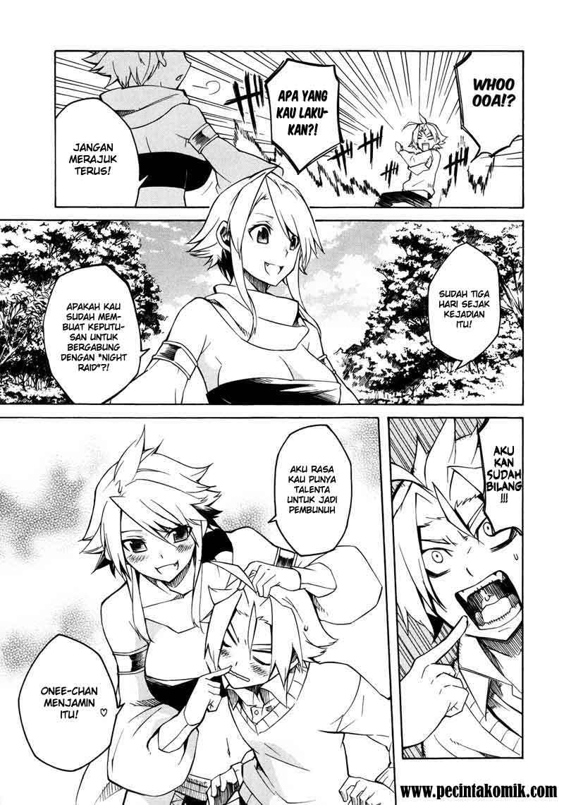 Chapter 2 - halaman 5
