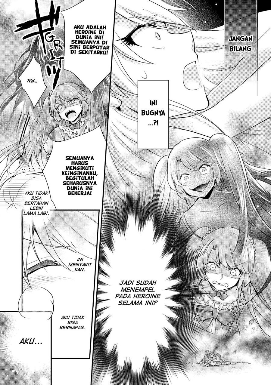 Chapter 7 - halaman 17