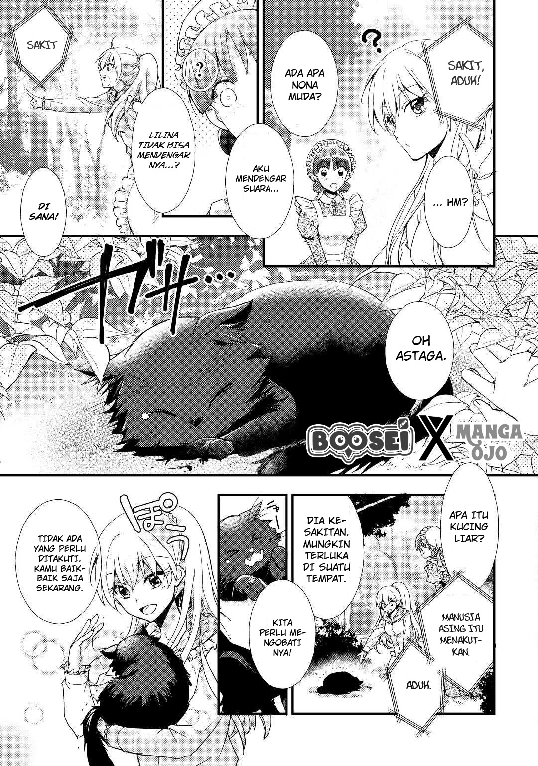 Chapter 1 - halaman 17