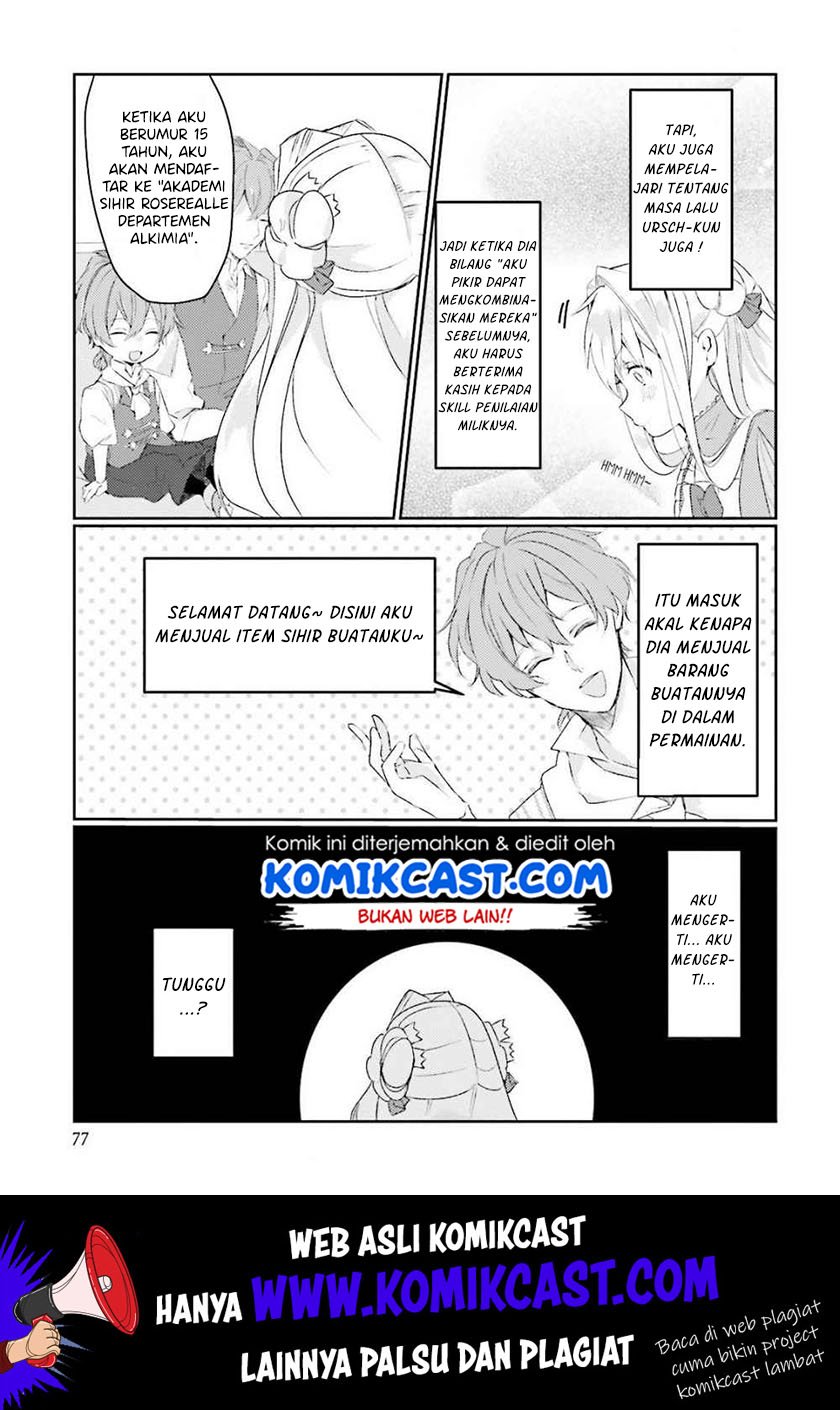 Chapter 2 - halaman 39