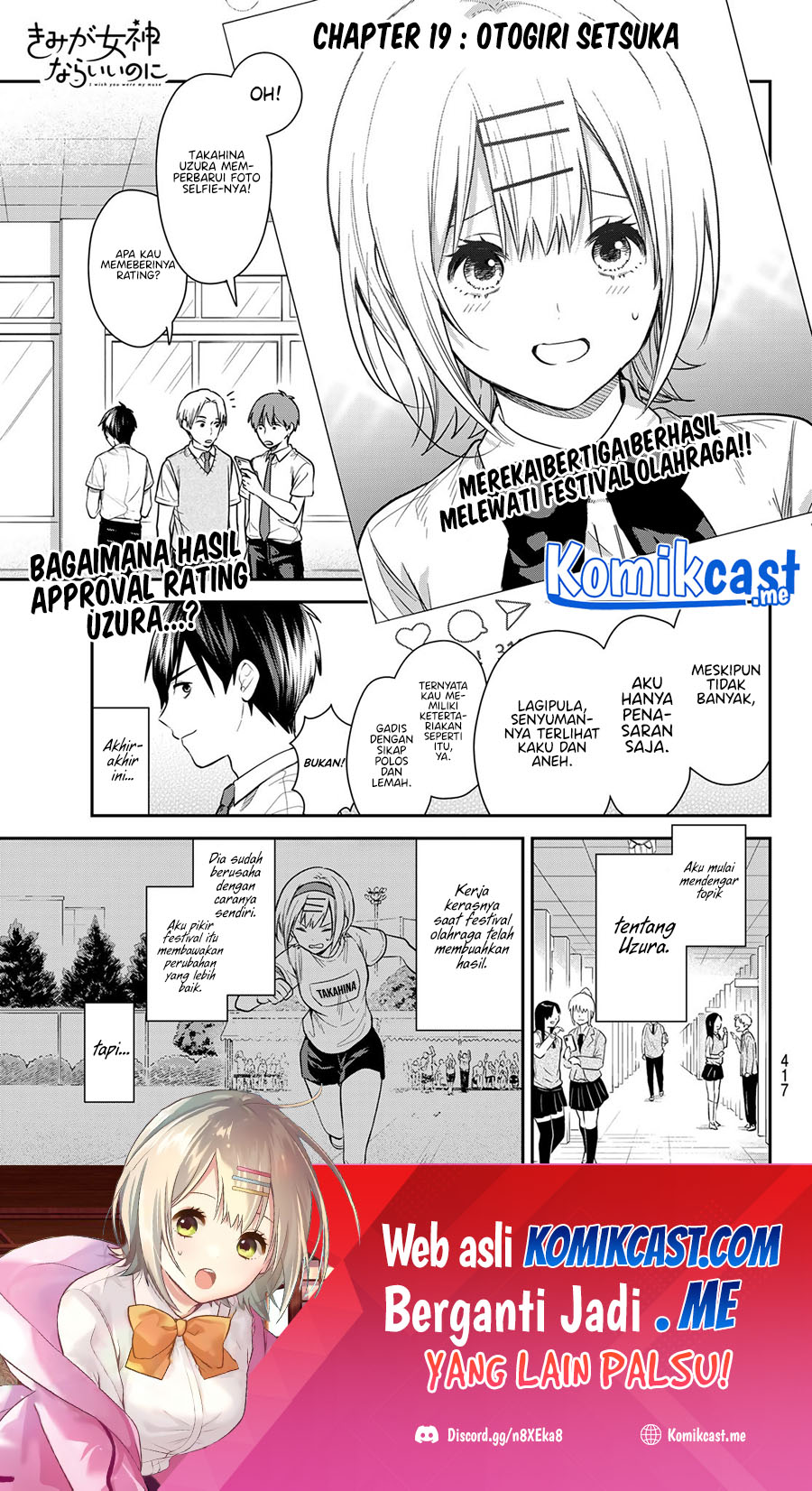 Chapter 19 - halaman 3