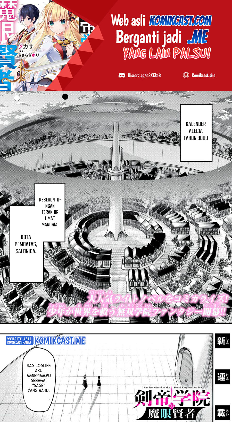 Chapter 1 - halaman 3