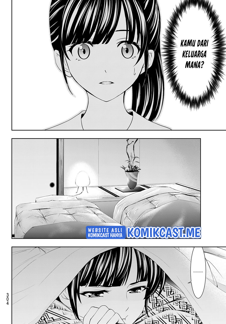 Chapter 60 - halaman 14