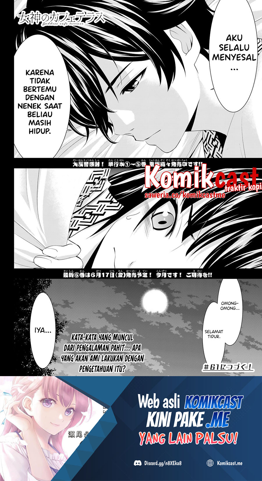 Chapter 60 - halaman 20