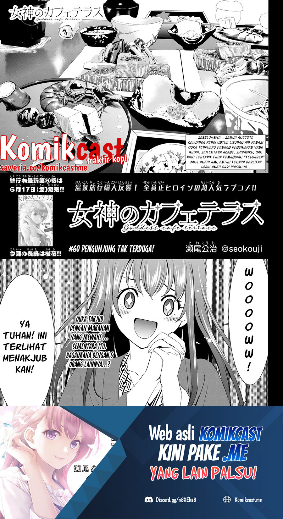 Chapter 60 - halaman 3