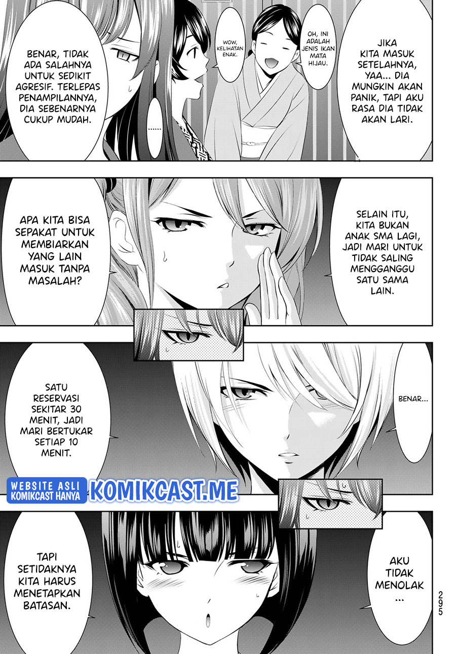 Chapter 60 - halaman 5
