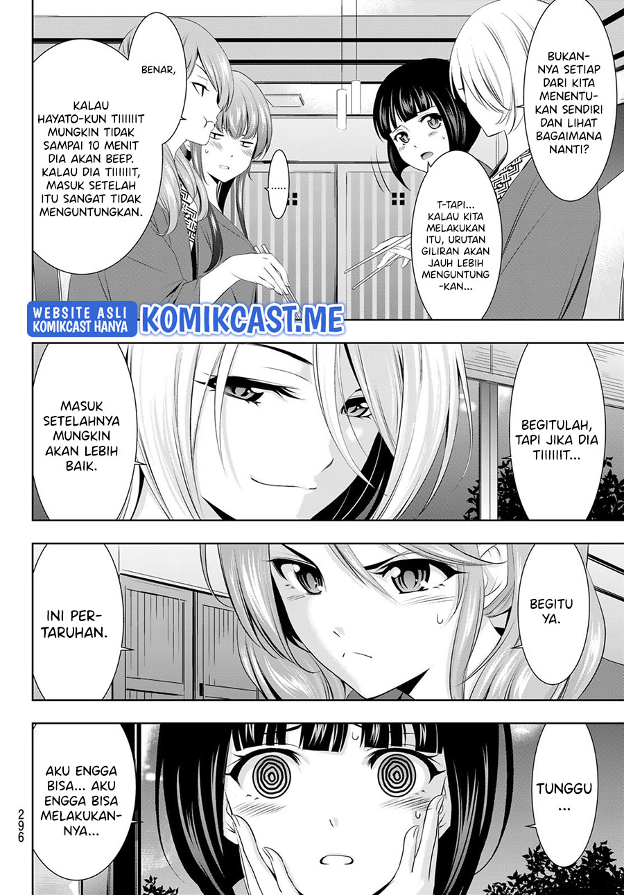 Chapter 60 - halaman 6