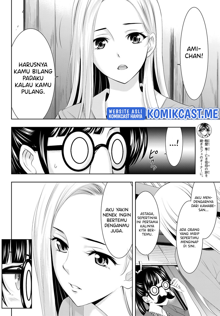 Chapter 60 - halaman 8