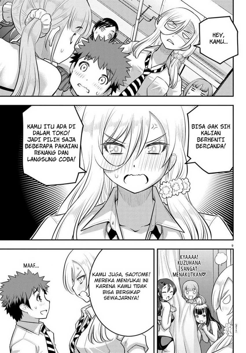 Chapter 106 - halaman 12