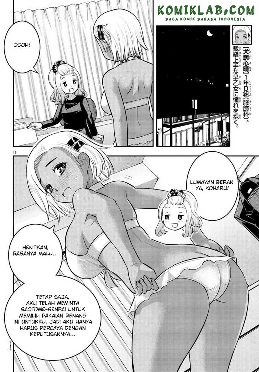 Chapter 106 - halaman 19