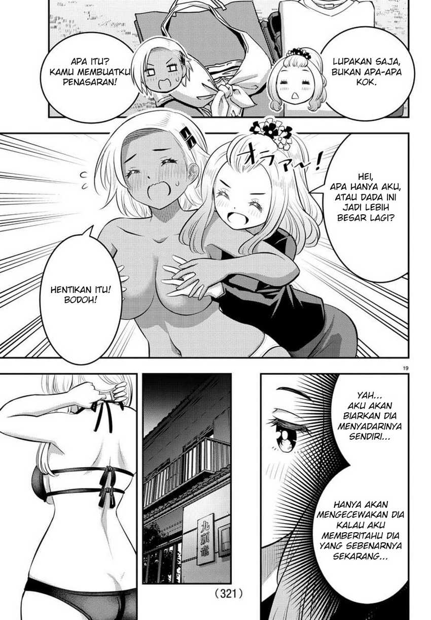 Chapter 106 - halaman 22