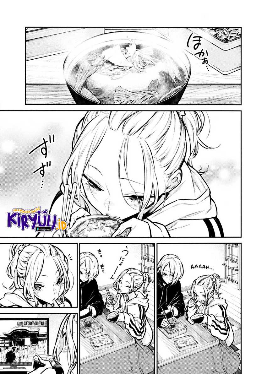 Chapter 70 - halaman 7