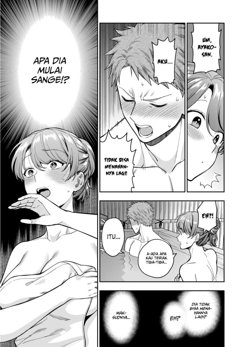 Chapter 17 - halaman 24