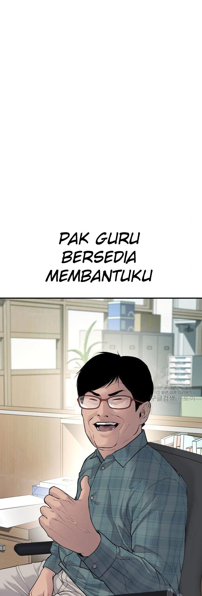 Chapter 54 - halaman 53