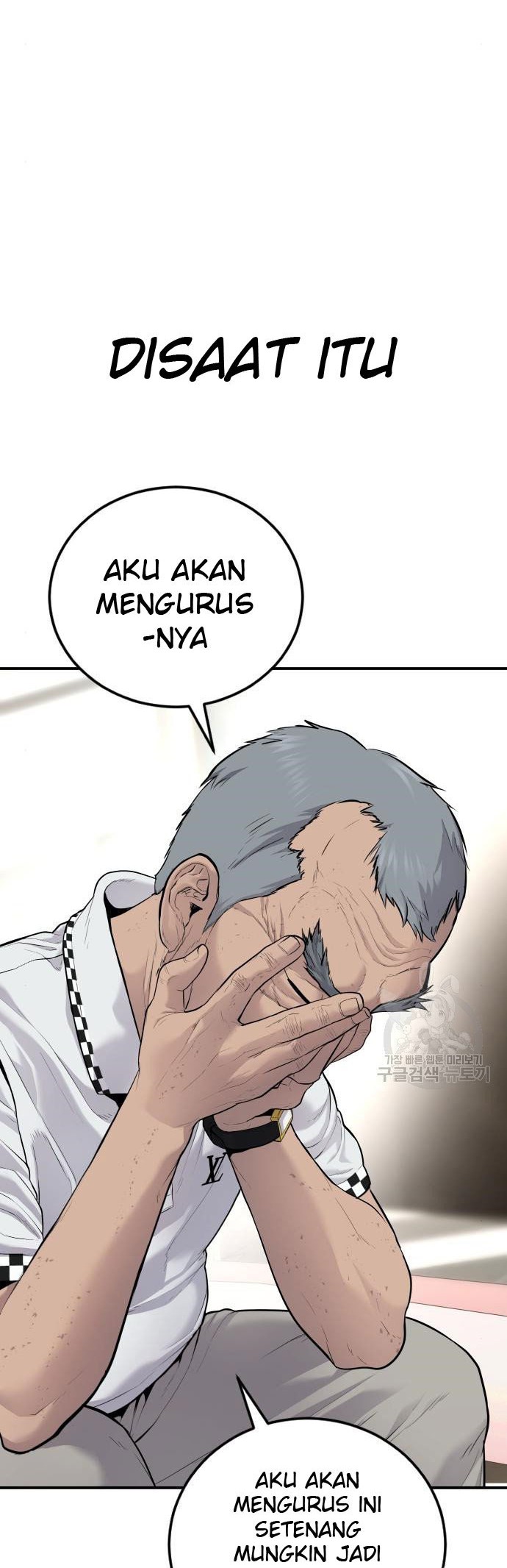 Chapter 54 - halaman 87