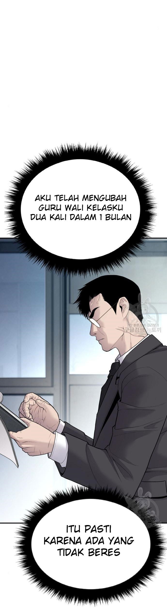 Chapter 54 - halaman 8