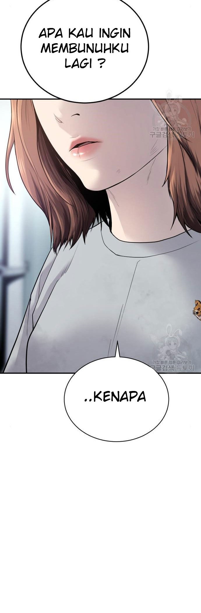 Chapter 54 - halaman 13