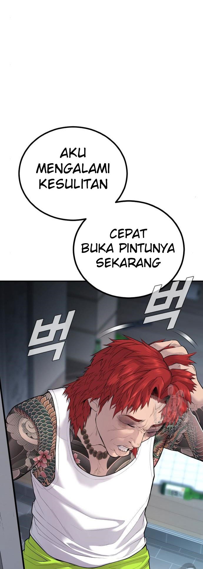 Chapter 54 - halaman 15